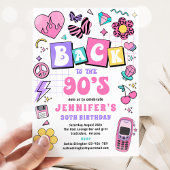 Invitation Retro Retour À La Discothèque Du Fête Des Années 9
