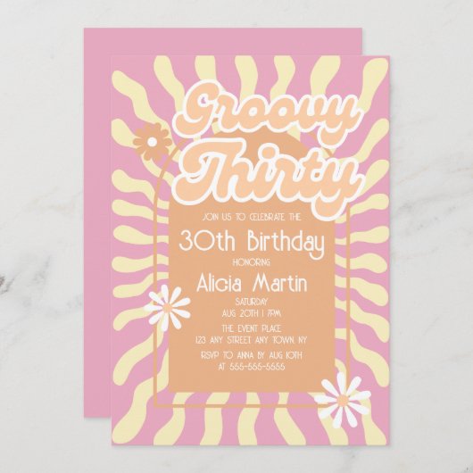 Invitation Retro Sun Wave Daisy Super Brown 30e anniversaire (Devant / Derrière)
