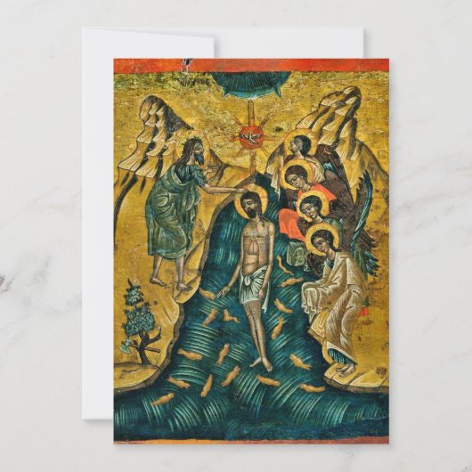 Invitation Robe de feuillage rustique Baptême chrétien orthod (Devant)