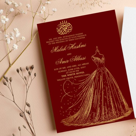 Invitation Robe Simple Bordeaux Mariage Islamique Musulman