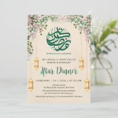 Invitation romantique de Ramadan Iftar à la guirla (Debout devant)