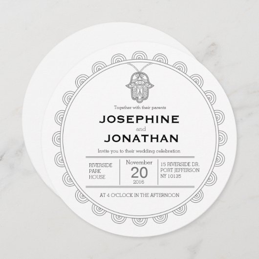 invitation ronde hamsa (Devant / Derrière)