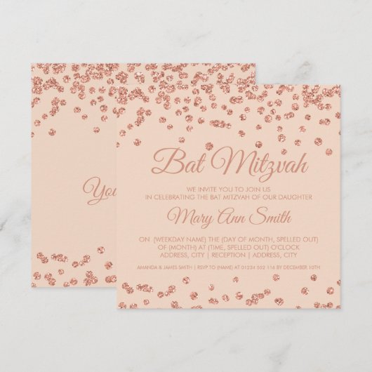Invitation Rose bat mitzvah Gold Faux Parties scintillant Con (Devant / Derrière)