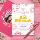 Invitation Rose Bat Mitzvah Photo Étoile Gras Explosion De Co