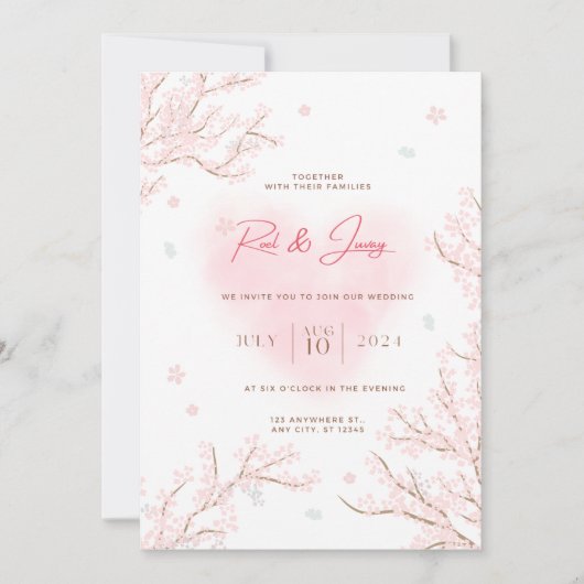 Invitation Rose blanc mignon avec Mariage de Branches Sakura (Devant)