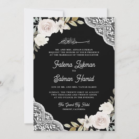 Invitation Rose blanche dentelle noir QR Code Mariage musulma (Devant)