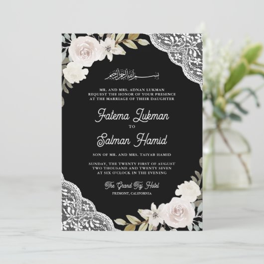 Invitation Rose blanche dentelle noir QR Code Mariage musulma (Debout devant)
