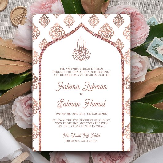 Invitation Rose blanche or Damask Arch Mariage musulman