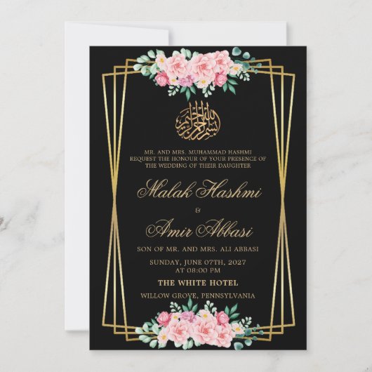 Invitation Rose classique Gold Noir musulman mariage musulman (Devant)