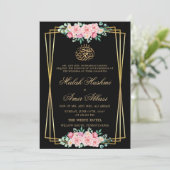 Invitation Rose classique Gold Noir musulman mariage musulman (Debout devant)
