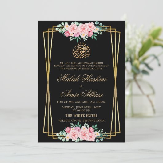 Invitation Rose classique Gold Noir musulman mariage musulman (Debout devant)