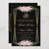 Invitation Rose classique Gold Noir musulman mariage musulman (Devant / Derrière)
