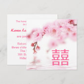 Invitation rose de cerisier sakura mariage chinois (Devant / Derrière)