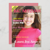 Invitation rose de partie de couverture de (Devant / Derrière)