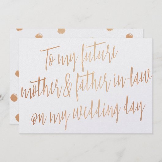 Invitation Rose d'or "À ma future mère et beau-père" (Devant / Derrière)