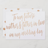 Invitation Rose d'or "À mes futurs beaux-parents" (Devant / Derrière)