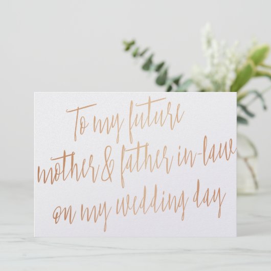 Invitation Rose d'or "À mes futurs beaux-parents" (Debout devant)