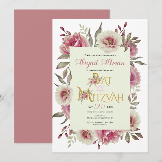 Invitation Rose duveteux aquarelle fleurs Bat mitzvah fleuris (Devant / Derrière)