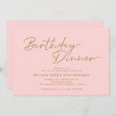Invitation Rose et or | Dîner d'anniversaire simple et élégan (Devant / Derrière)