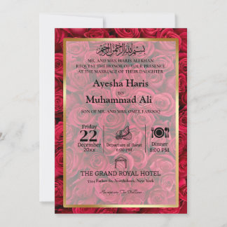 Invitation Rose Floral Gold Frame Musulman musulman Mariage