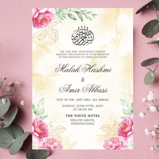 Invitation Rose Floral Or Beige Design Mariage islamique