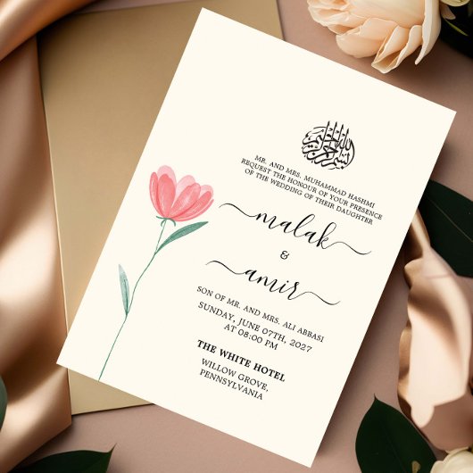 Invitation Rose floral simple musulman musulman Mariage