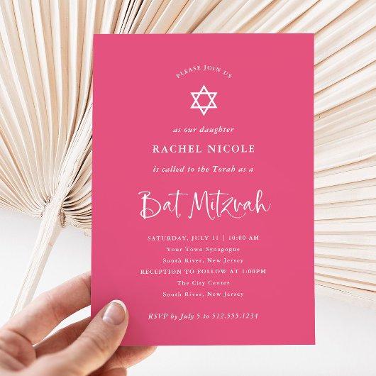 Invitation Rose foncé avec calligraphie blanche | BAT MITZVAH
