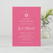 Invitation Rose foncé avec calligraphie blanche | BAT MITZVAH (Debout devant)
