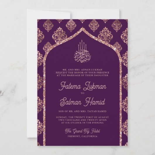 Invitation Rose foncé violet or Damask Arch Mariage musulman (Devant)