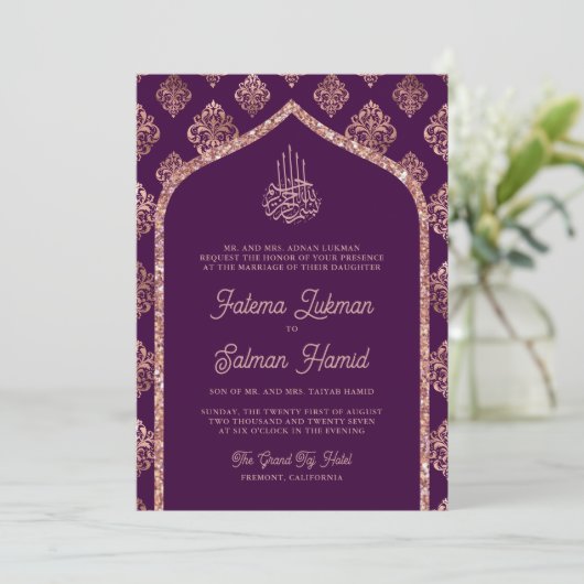 Invitation Rose foncé violet or Damask Arch Mariage musulman (Debout devant)