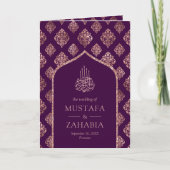 Invitation Rose foncé violet or Damask Arch QR Code musulman (Devant)
