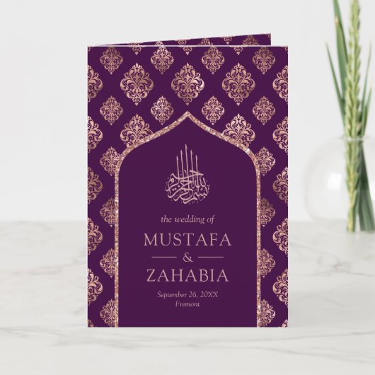 Invitation Rose foncé violet or Damask Arch QR Code musulman (Devant)