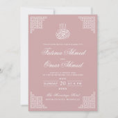 Invitation Rose géométrique Dusty Mariage musulman musulman i (Devant)