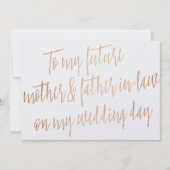 Invitation Rose Gold "À mes futurs beaux-parents" (Devant)