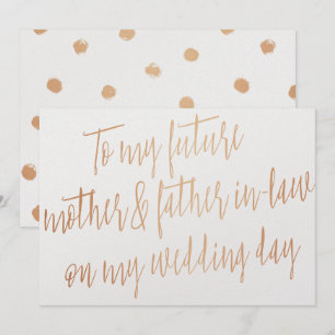 Invitation Rose Gold "À mes futurs beaux-parents"