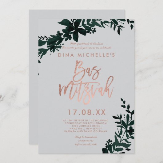 Invitation Rose gold écriture Florale vert gris bas mitzvah (Devant / Derrière)