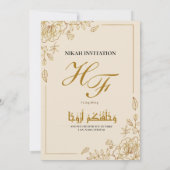 Invitation Rose Gold Frame Elégant Livre blanc moderne Nikah (Dos)