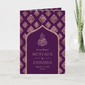 Invitation Rose Gold Pourpre Foncé Damassé Arche Code QR Musu (Devant)
