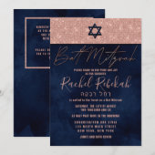 Invitation Rose hébreu Parties scintillant de la marine de p (Devant / Derrière)