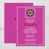 Invitation Rose juif d'étoile de Kaylie d'invitation de bat (Devant / Derrière)