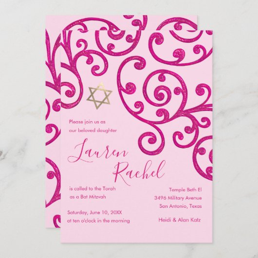 Invitation rose Motif bat mitzvah Scroll (Devant / Derrière)