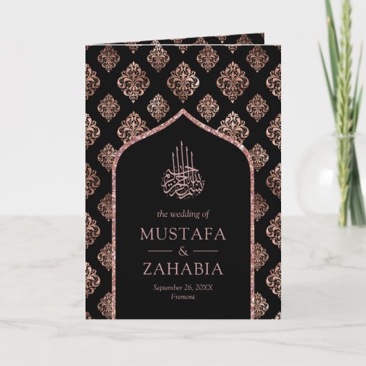 Invitation Rose noir or Damask Arch QR Code Musulman Mariage (Devant)