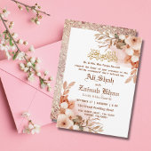 Invitation Rose or Floral Walima Mariage islamique