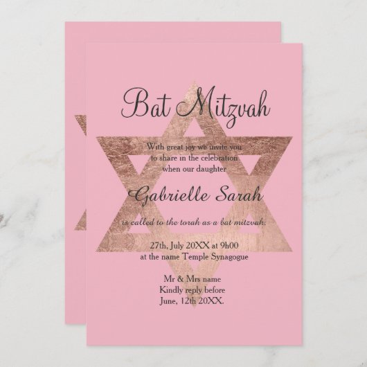 Invitation Rose or typographie Bat mitzvah rose (Devant / Derrière)