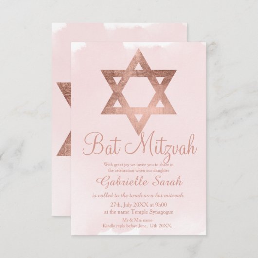 Invitation Rose or typographie blush rose Bat mitzvah (Devant / Derrière)