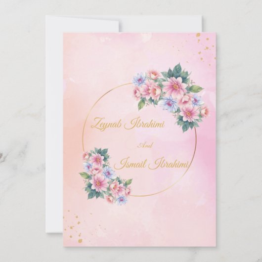 Invitation Rose simple cadre or Mariage musulman islamique (Dos)
