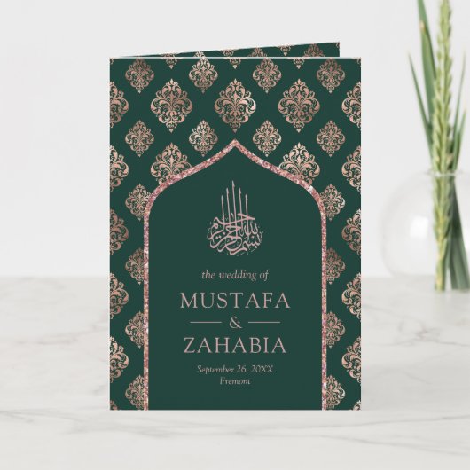 Invitation Rose vert or Damask Arch QR Code Musulman Mariage (Devant)