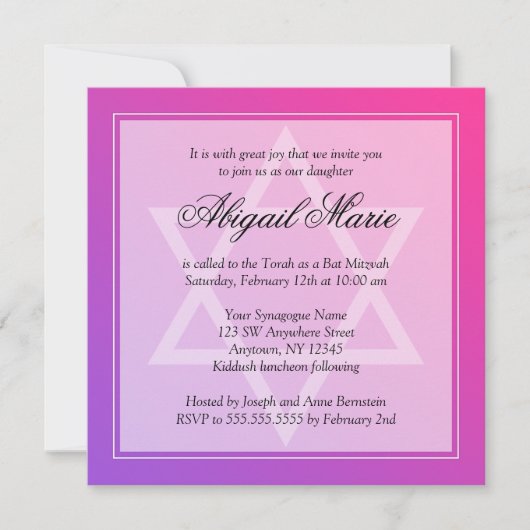 Invitation Rose violet étoile de David Carré Bat mitzvah (Devant)