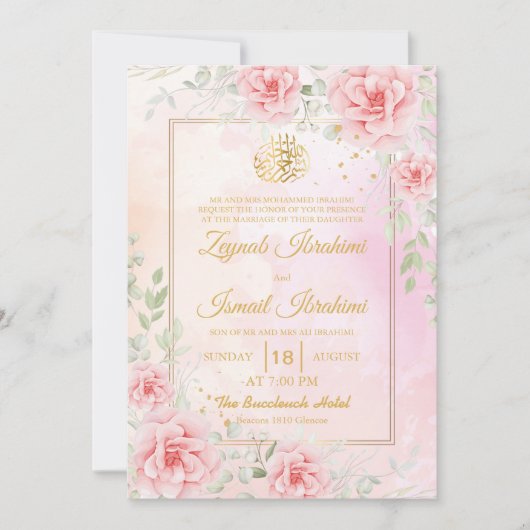 Invitation Roses roses, Feuille verte or Mariage musulman isl (Devant)