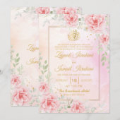 Invitation Roses roses, Feuille verte or Mariage musulman isl (Devant / Derrière)